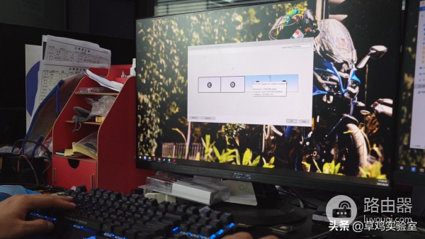 教你如何用一套键鼠控制两台电脑(教你如何用一套键鼠控制两台电脑打字)