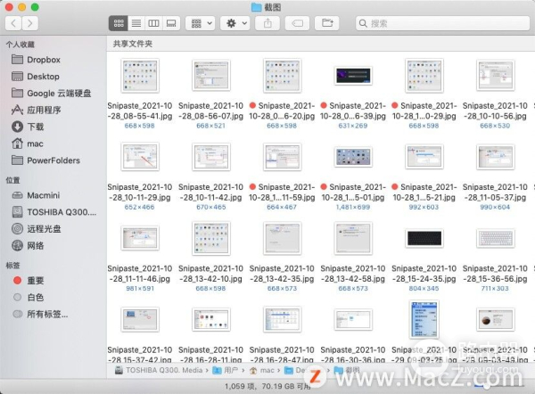 Mac电脑如何批量删除照片(电脑图片如何删除)