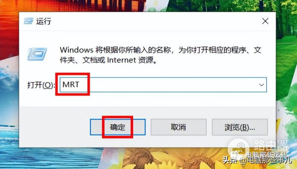 这个电脑命令太牛了(这个电脑命令太牛了吧)
