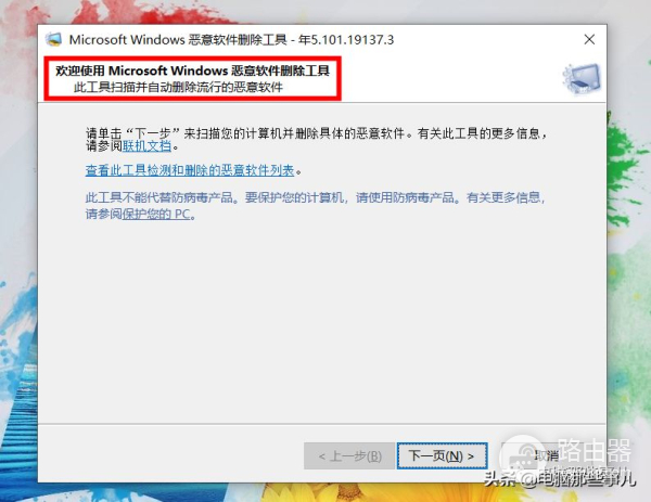 这个电脑命令太牛了(这个电脑命令太牛了吧)