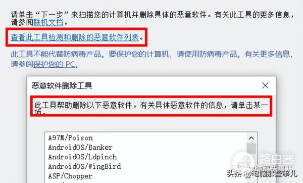 这个电脑命令太牛了(这个电脑命令太牛了吧)