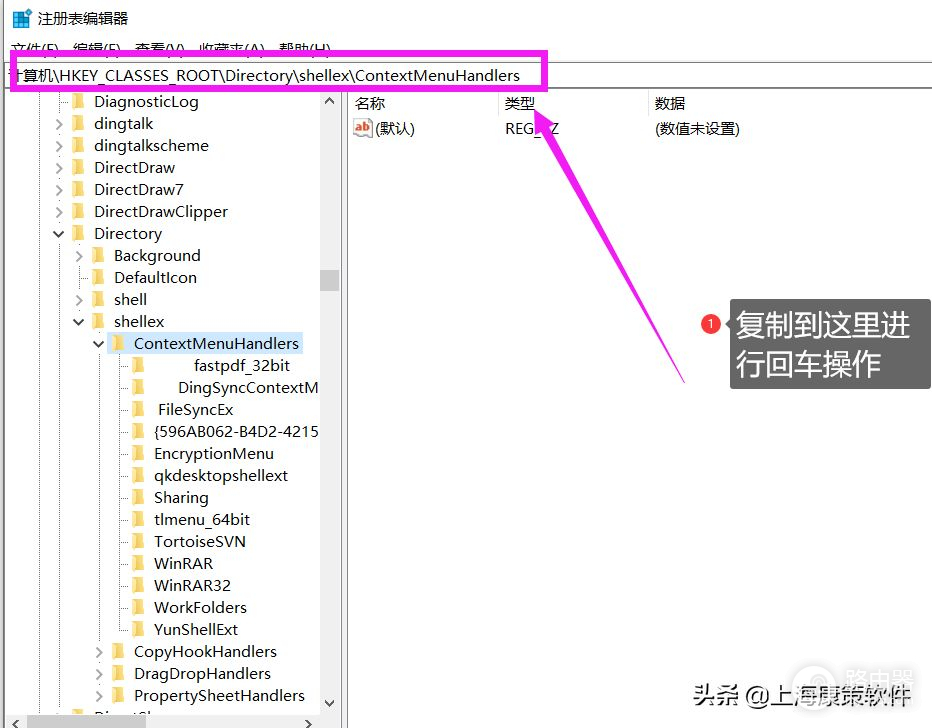 WIN10系统电脑鼠标右键太多(Win10笔记本鼠标右键反应慢)