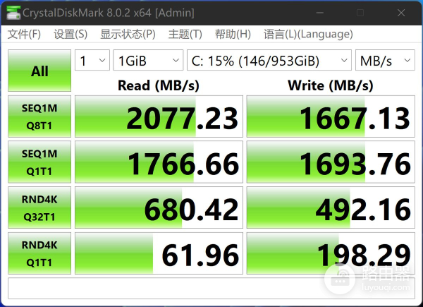 快给你的电脑升级吧(快给我升级一下)