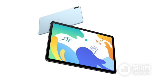 第一次购买平板电脑(第一次购买平板电脑注意什么)