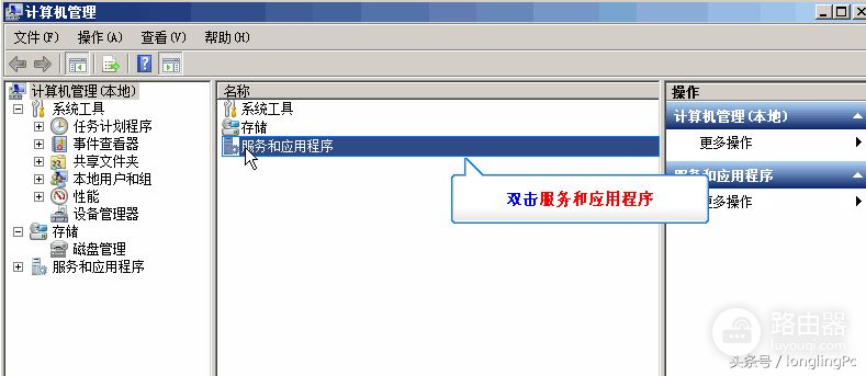 笔记本电脑搜索不到wifi信号的解决办法(笔记本电脑搜不到wifi信号怎么回事)