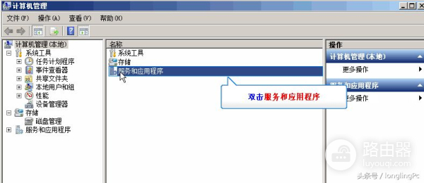 笔记本电脑搜索不到wifi信号的解决办法(笔记本电脑搜不到wifi信号怎么回事)