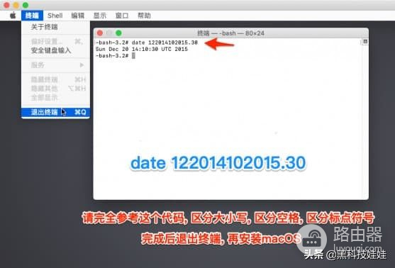 如何升级十年前的MacBook笔记本电脑(10年前的笔记本电脑怎么升级)