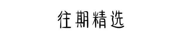 如何升级十年前的MacBook笔记本电脑(10年前的笔记本电脑怎么升级)