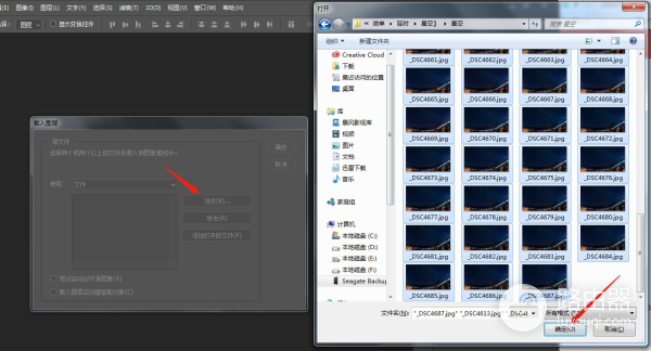 分享几种堆栈星轨的方法(星轨堆栈用什么模式)