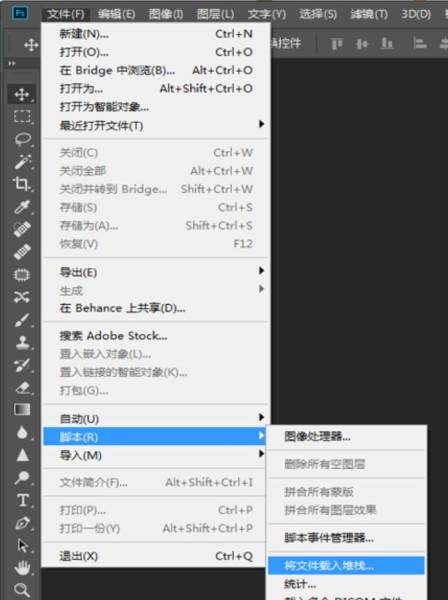 分享几种堆栈星轨的方法(星轨堆栈用什么模式)