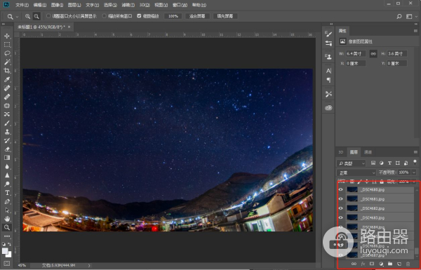 分享几种堆栈星轨的方法(星轨堆栈用什么模式)
