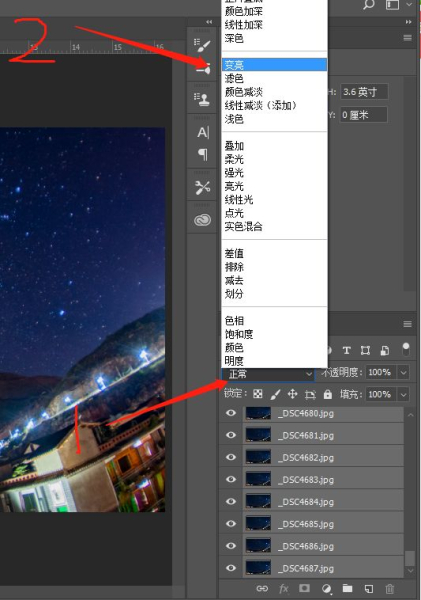 分享几种堆栈星轨的方法(星轨堆栈用什么模式)