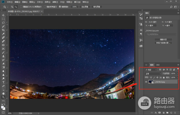 分享几种堆栈星轨的方法(星轨堆栈用什么模式)