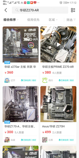 打工仔的电脑坏了自己修(修电脑的把电脑弄坏了)