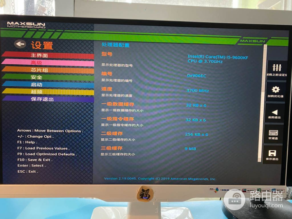 一次主板个人送修记(华硕主板个人送修)