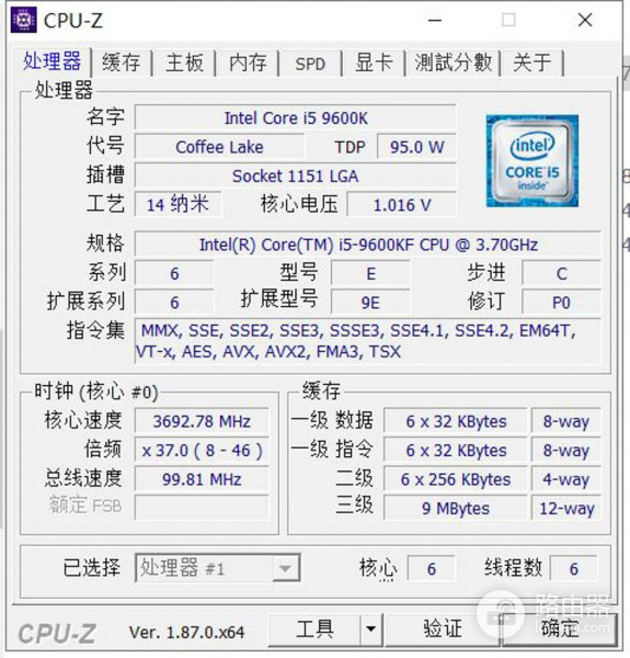 一次主板个人送修记(华硕主板个人送修)