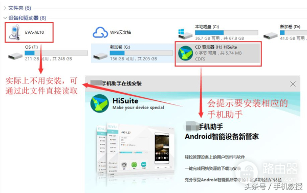 怎么把手机文件传到电脑(如何手机传电脑)