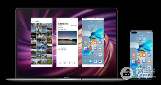 如何实现手机与电脑互联(如何把电脑和手机连接)