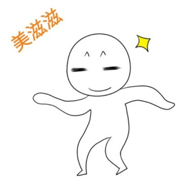 如何实现手机与电脑互联(如何把电脑和手机连接)