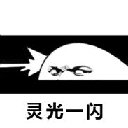 如何实现手机与电脑互联(如何把电脑和手机连接)