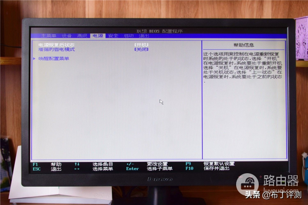 远程开关控制电脑原来如此简单(怎么实现远程开关电脑)
