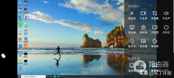 远程开关控制电脑原来如此简单(怎么实现远程开关电脑)