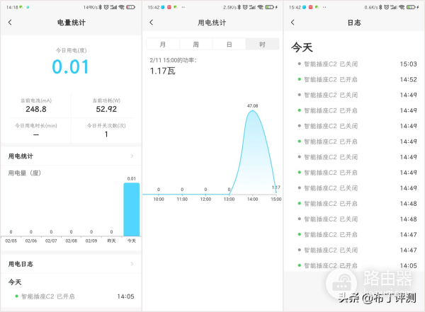 远程开关控制电脑原来如此简单(怎么实现远程开关电脑)