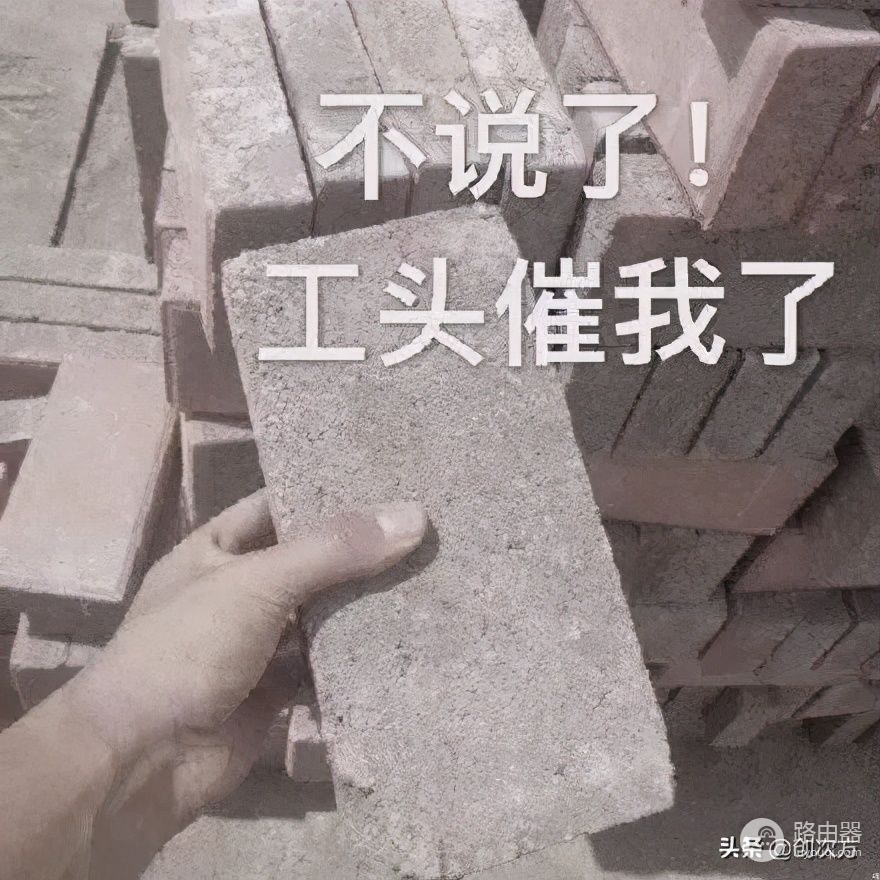 竟然是电脑支架(电脑支架是什么)