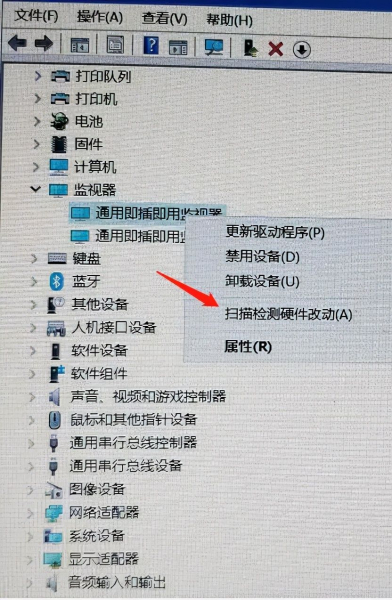 为什么WIN10系统显示屏亮度调节不见了(win10显示器亮度调节不见了)