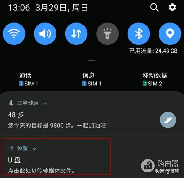 怎么把相机照片直接传到手机(如何把电脑照片导入手机)