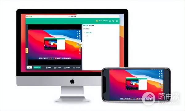 Mac电脑如何使用屏幕共享功能(电脑如何打开共享)