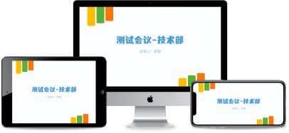 Mac电脑如何使用屏幕共享功能(电脑如何打开共享)