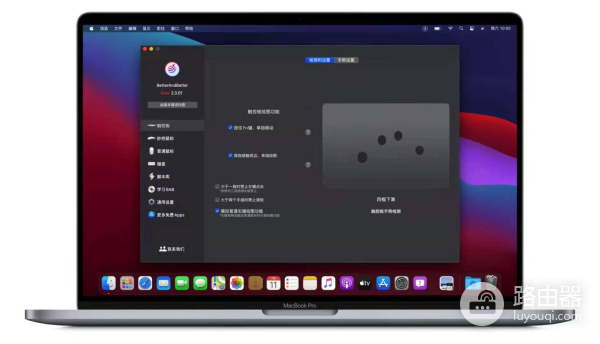 MacBook电脑如何一键打开百度(苹果手机百度怎么开启电脑版)