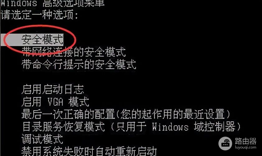 电脑无法开机的解决方案(如何使电脑无法开机)