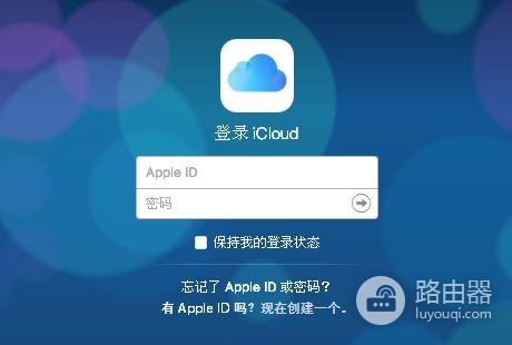 iphone手机屏幕锁怎么解除(电脑如何解屏幕锁)