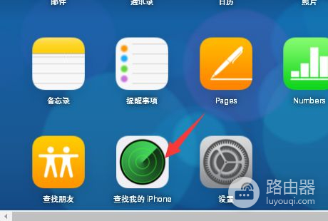 iphone手机屏幕锁怎么解除(电脑如何解屏幕锁)