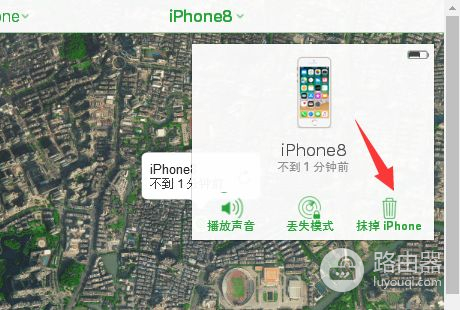 iphone手机屏幕锁怎么解除(电脑如何解屏幕锁)