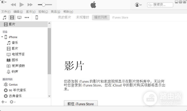 iphone手机屏幕锁怎么解除(电脑如何解屏幕锁)