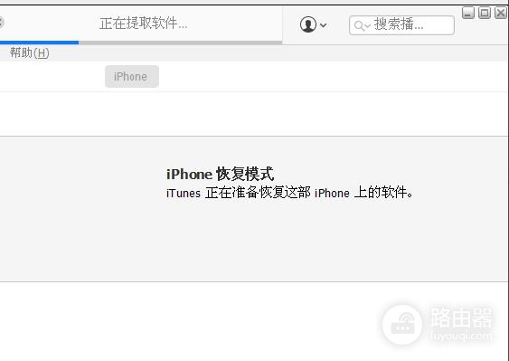 iphone手机屏幕锁怎么解除(电脑如何解屏幕锁)