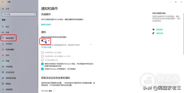 新买的电脑一定要做的5个优化设置(电脑必做的六个优化设置)