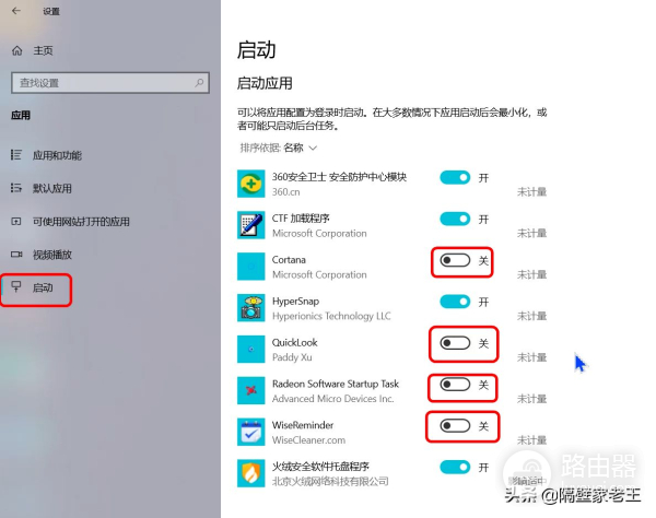 新买的电脑一定要做的5个优化设置(电脑必做的六个优化设置)