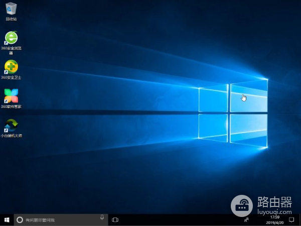 教你怎么用光盘重装系统(电脑如何光盘装系统)