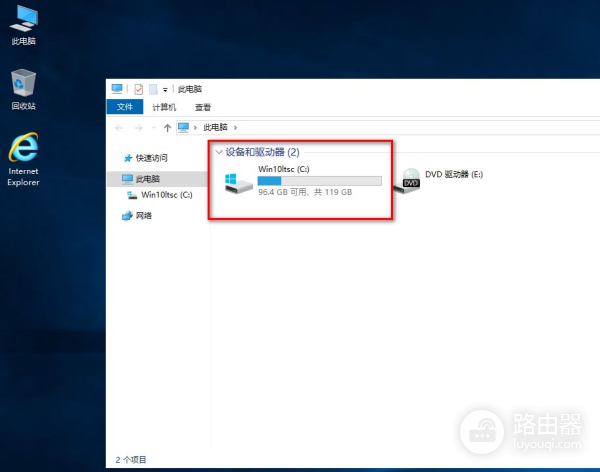 新买的笔记本电脑分区(新买笔记本电脑硬盘分区)