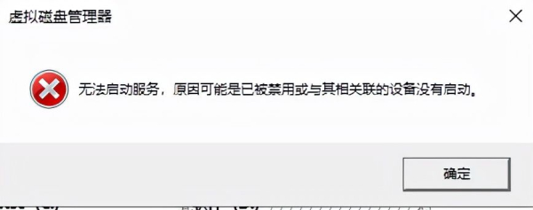 新买的笔记本电脑分区(新买笔记本电脑硬盘分区)