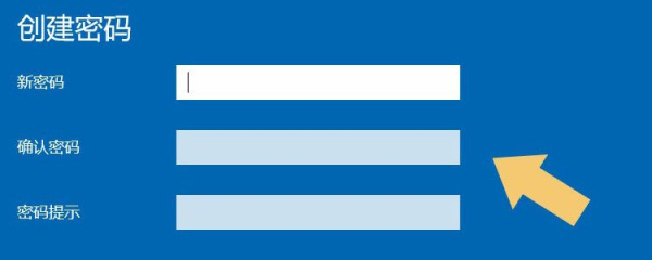 电脑怎样设置不让孩子玩游戏(电脑怎样设置不让孩子玩游戏看视频)