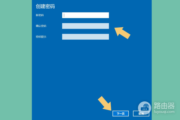 电脑怎样设置不让孩子玩游戏(电脑怎样设置不让孩子玩游戏看视频)