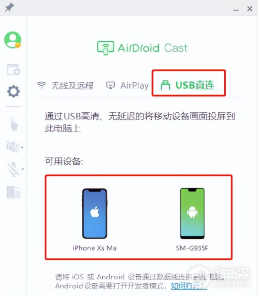 如何通过电脑控制苹果手机(如何用电脑控制苹果手机操作)