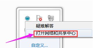 怎么使用台式机连接无线网卡(如何设置台式电脑无线)