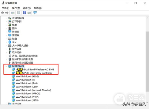 电脑碰到未识别的网络(电脑碰到未识别的网络怎么办)