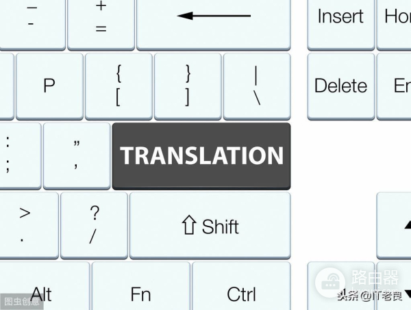 局域网中的电脑如何访问互联网(如何访问局域网内电脑)